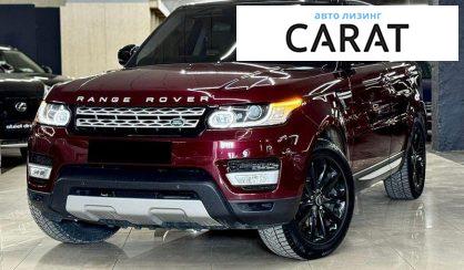 Розглянути Land Rover Range Rover 2015 Land Rover Range Rover 2015 - авто лізинг Carat