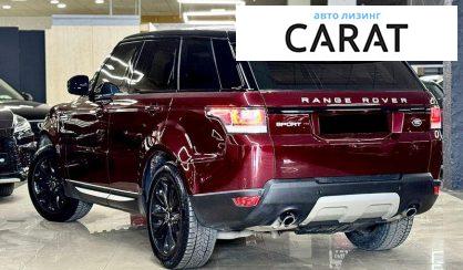 Land Rover Range Rover 2015