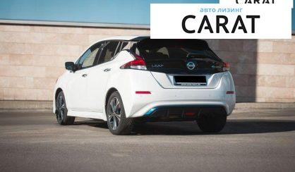 Nissan Leaf 2020