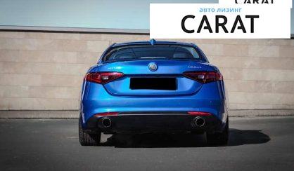 Alfa Romeo Giulia 2020