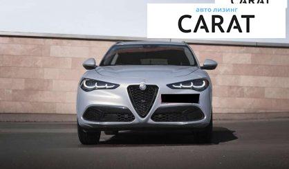 Alfa Romeo Stelvio 2020