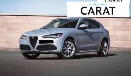 Alfa Romeo Stelvio 2020