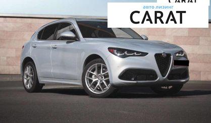 Alfa Romeo Stelvio 2020