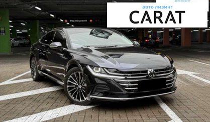 Volkswagen Arteon 2020