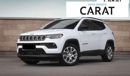 Jeep Compass 2024 - авто лізинг Carat