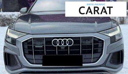Audi Q8 2018