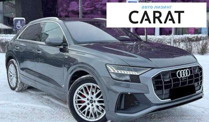 Audi Q8 2018