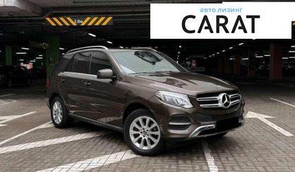 Mercedes-Benz GLE-Class 2017