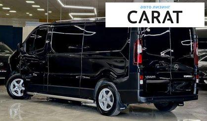 Opel Vivaro груз.-пасс. 2019