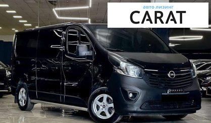 Opel Vivaro груз.-пасс. 2019