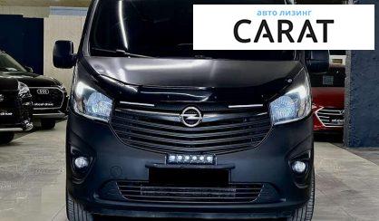 Opel Vivaro груз.-пасс. 2019