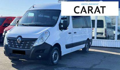 Renault Master 2019 - авто лізинг Carat