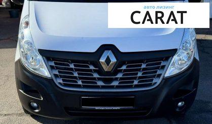 Renault Master 2019