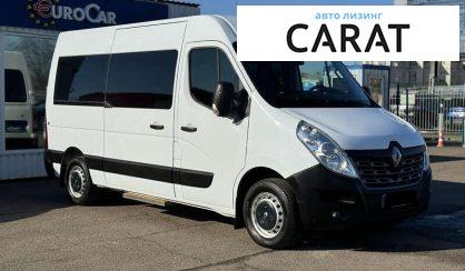 Renault Master 2019