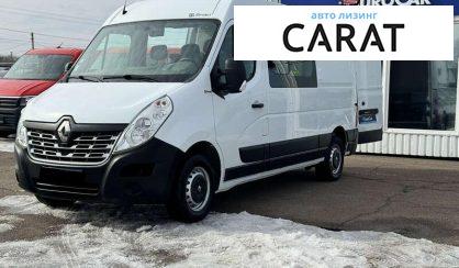 Розглянути Renault Master 2018 Renault Master 2018 - авто лізинг Carat