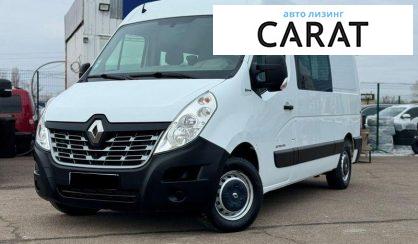 Renault Master 2017