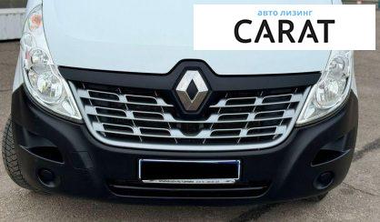 Renault Master 2017