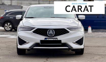 Acura ILX 2020