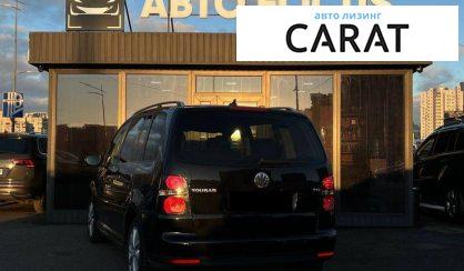 Volkswagen Touran 2010