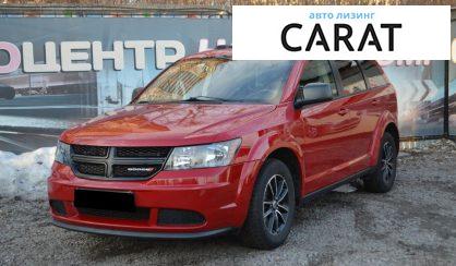 Розглянути Dodge Journey 2018 Dodge Journey 2018 - авто лізинг Carat