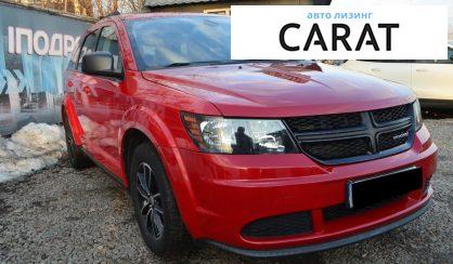 Dodge Journey 2018