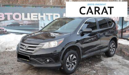 Розглянути Honda CR-V 2014 Honda CR-V 2014 - авто лізинг Carat