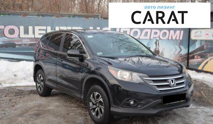 Honda CR-V 2014