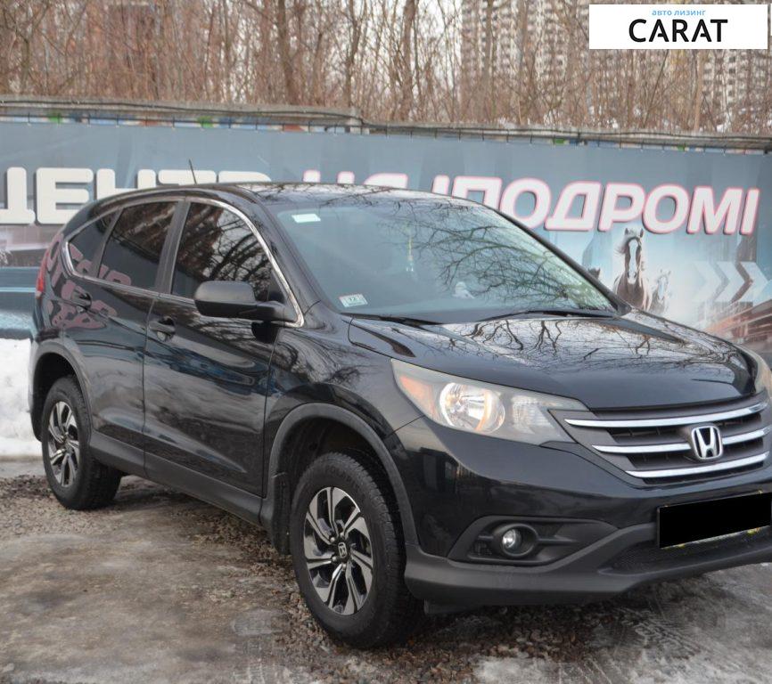 Honda CR-V 2014