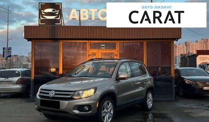 Розглянути Volkswagen Tiguan 2016 Volkswagen Tiguan 2016 - авто лізинг Carat