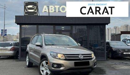 Volkswagen Tiguan 2016