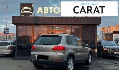 Volkswagen Tiguan 2016