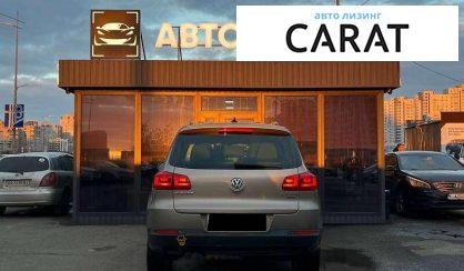 Volkswagen Tiguan 2016