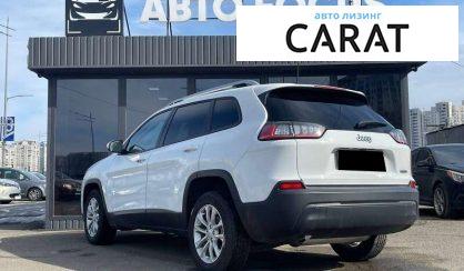 Jeep Cherokee 2020