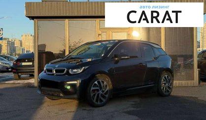 Розглянути BMW I3 2019 BMW I3 2019 - авто лізинг Carat