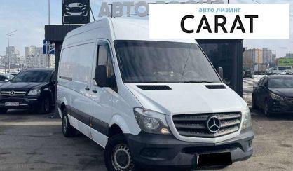 Mercedes-Benz Sprinter 2016