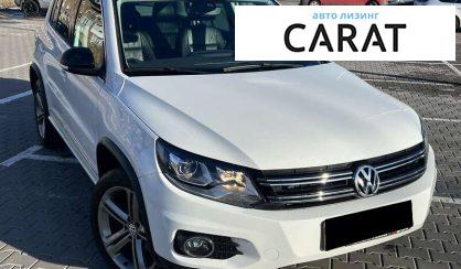 Volkswagen Tiguan 2017