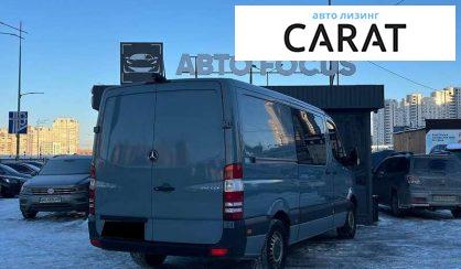 Mercedes-Benz Sprinter 2014