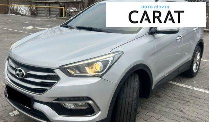 Рассмотреть Hyundai Santa FE 2016 Hyundai Santa FE 2016 - авто лізинг Carat
