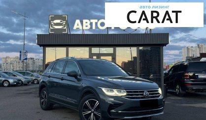 Volkswagen Tiguan 2021