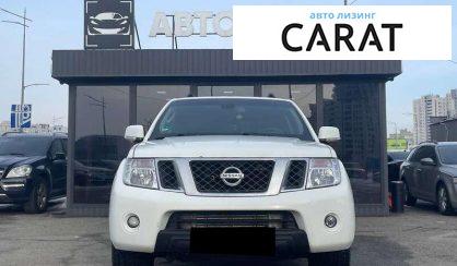 Nissan Pathfinder 2011