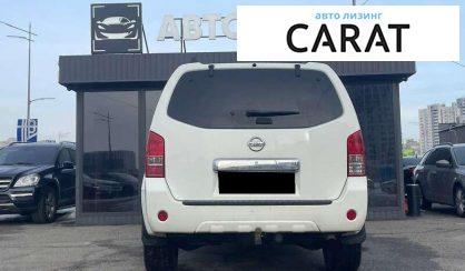 Nissan Pathfinder 2011