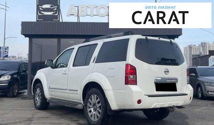 Nissan Pathfinder 2011