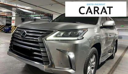 Розглянути Lexus LX 2016 Lexus LX 2016 - авто лізинг Carat