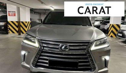 Lexus LX 2016