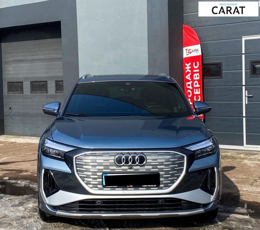 Audi Q4 e-tron 2023