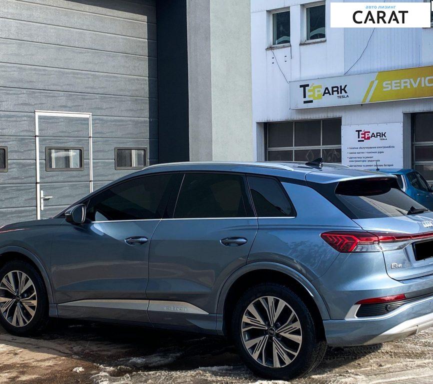 Audi Q4 e-tron 2023