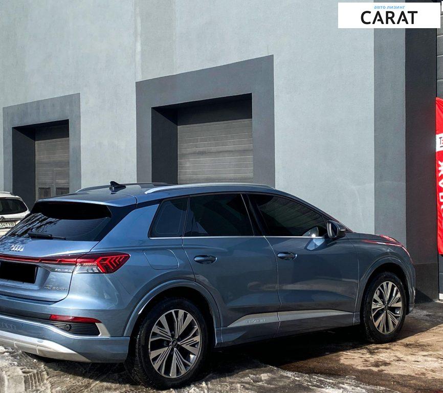 Audi Q4 e-tron 2023
