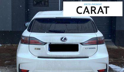 Lexus CT 200H 2016