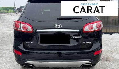 Hyundai Santa FE 2012