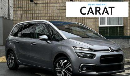 Citroen Grand C4 Picasso 2017